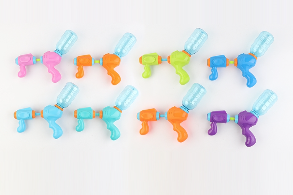 Water Gun