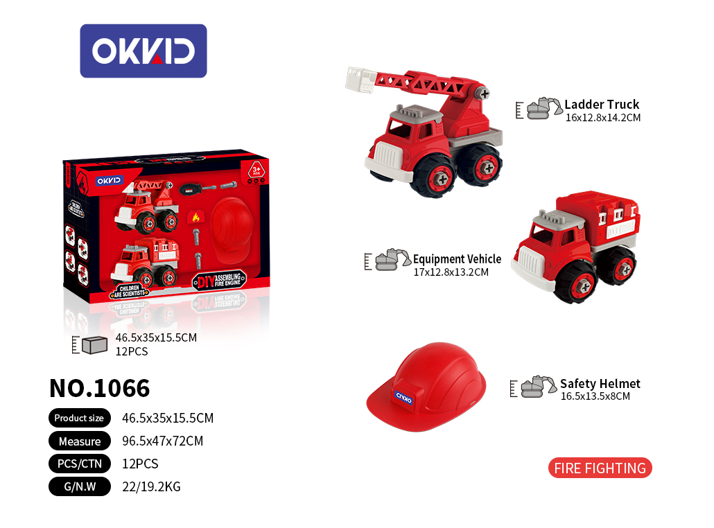 DIY Assembling Fire Engine