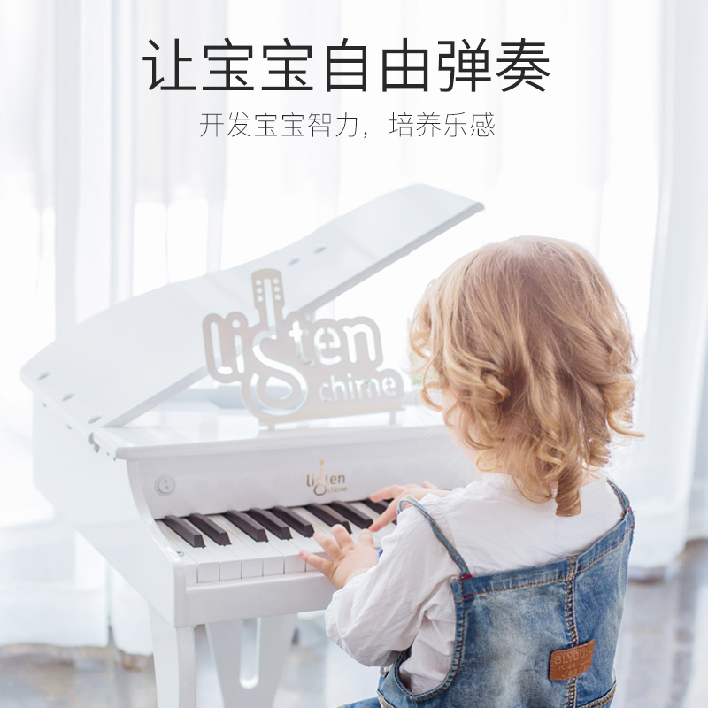 White Wooden Piano toys, Hot-selling Eco-friendly Baby training wooden toys for kids