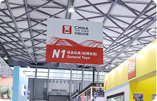 CTJPA Innovative Products Gallery