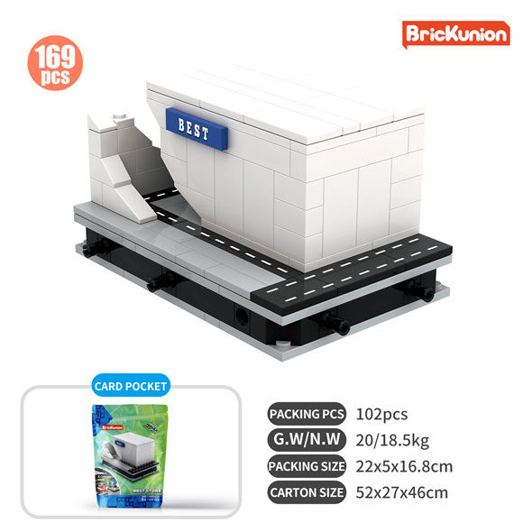 Building Block Set