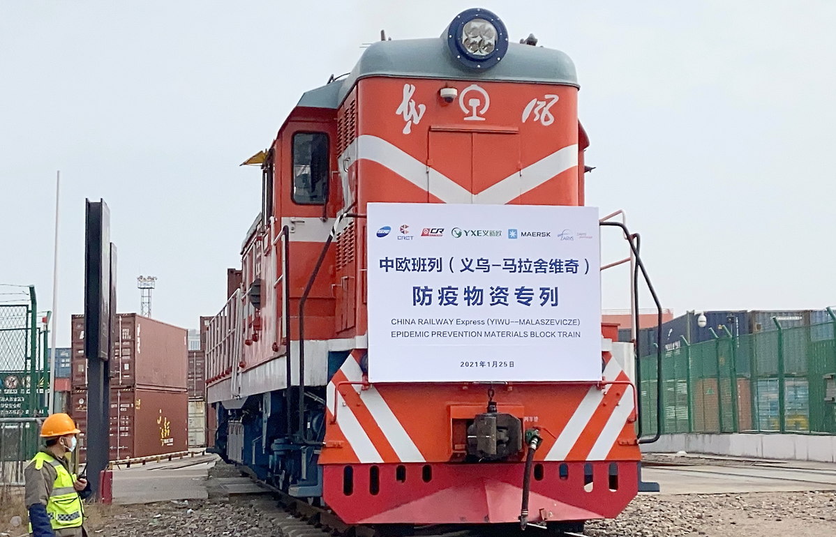 China-Europe freight trains support economic lifeline amid pandemic