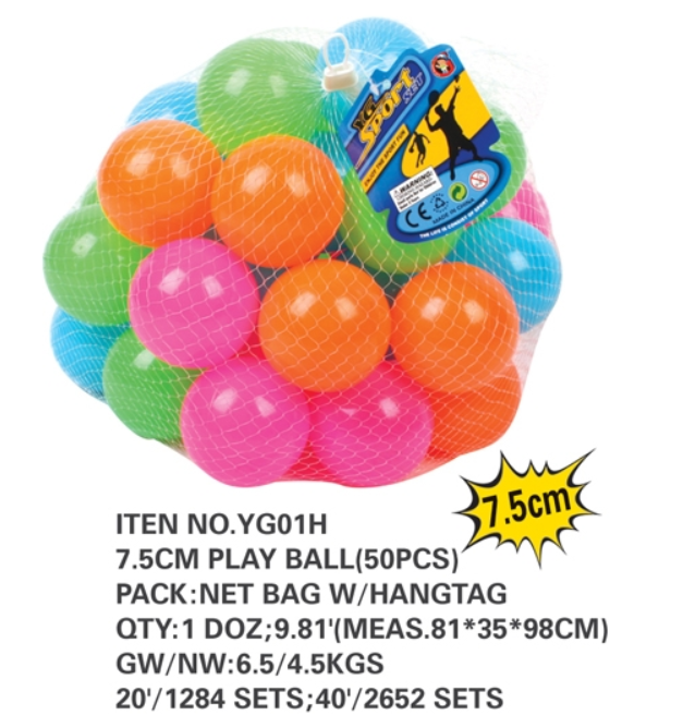 Colorful 7.5cm Play Ball Set Outdoor Sports Toys and Games for Children ...