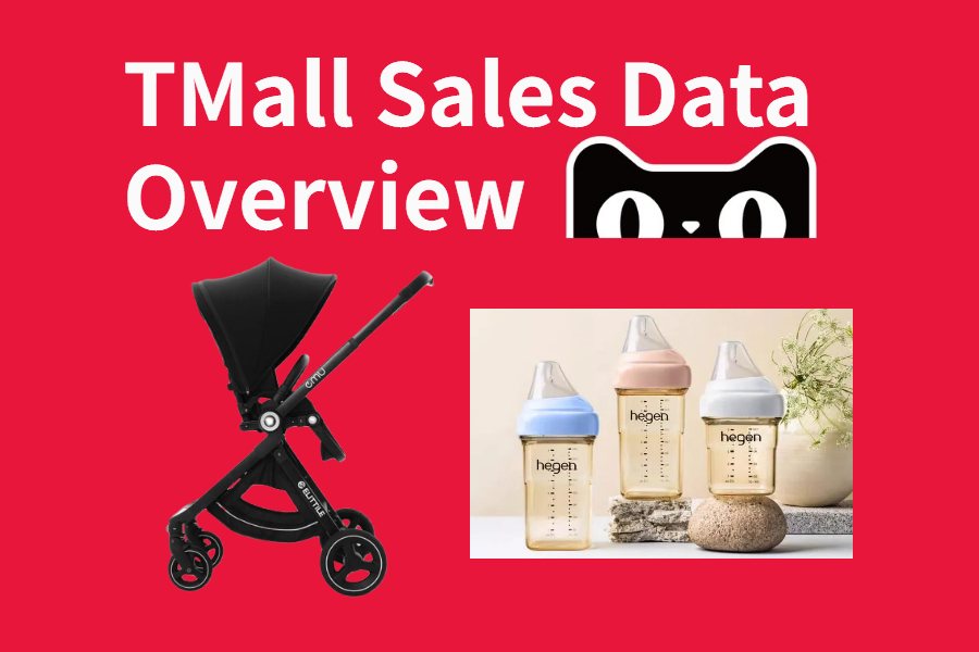 TMall Baby Products Sales Data in the First Half of 2023