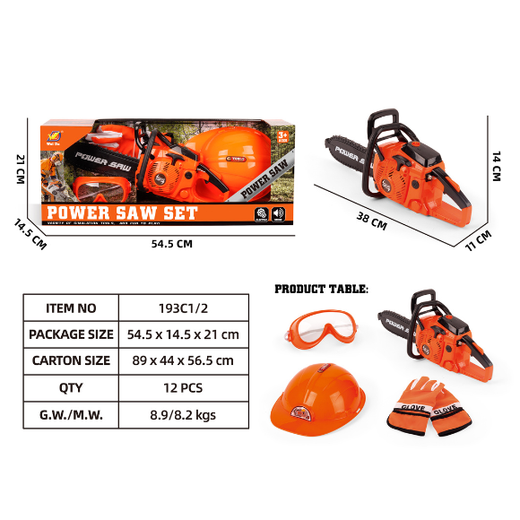 B/O CHAINSAW TOOL SET