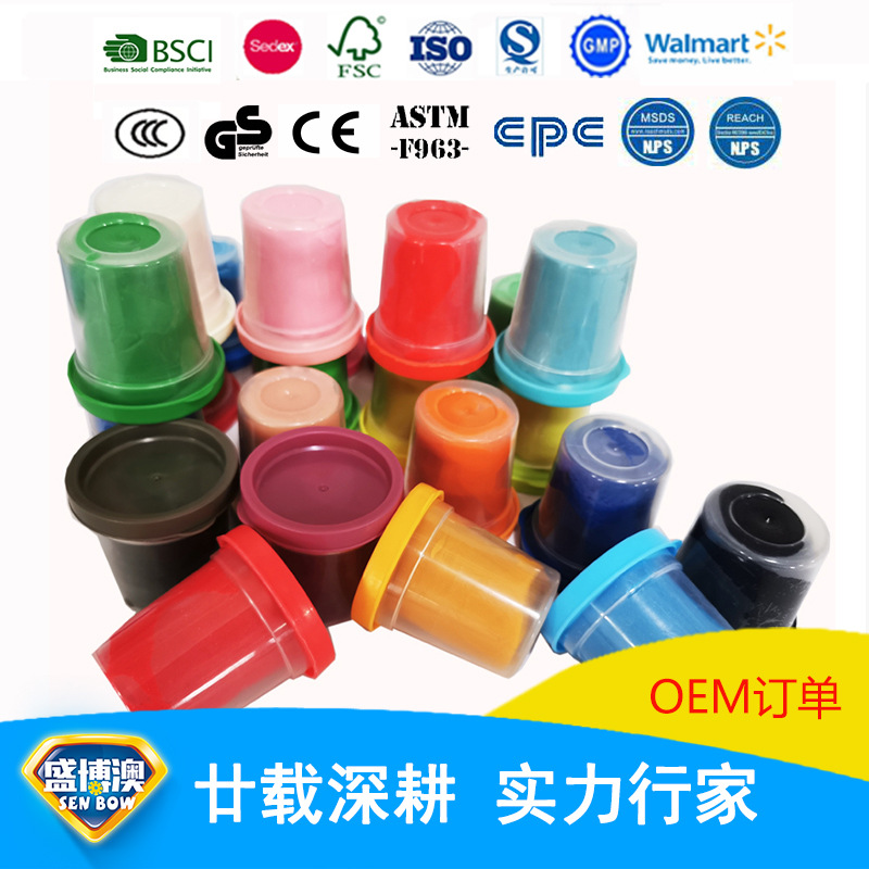 24 color flour mud plasticine wheat flour clay toys for children