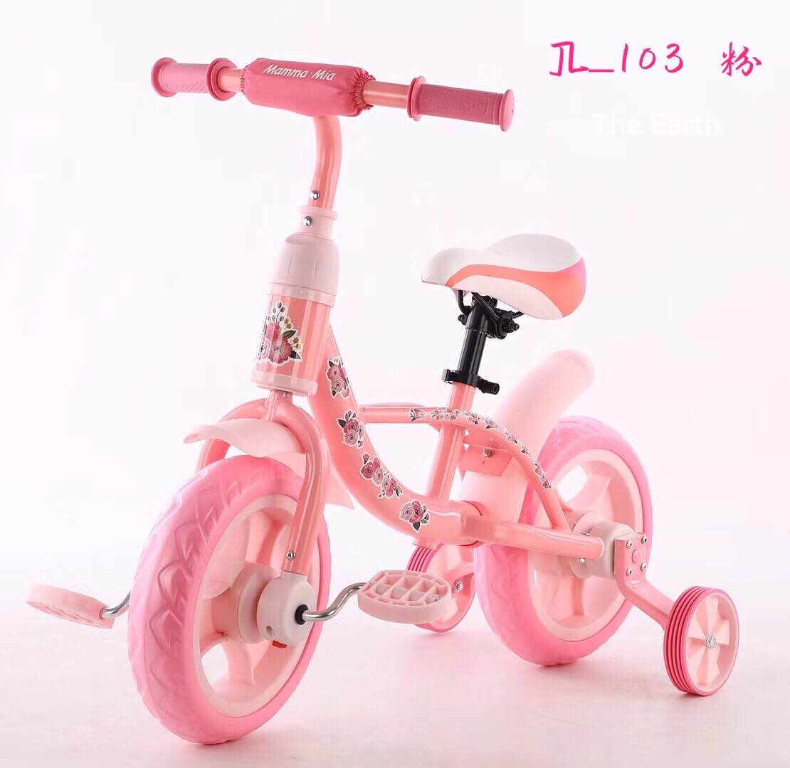 JL-103 2 IN 1 balance bike and bicycle