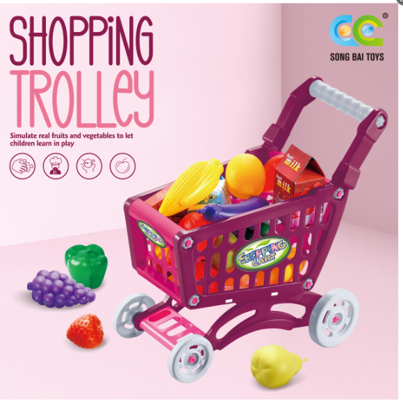 32CM medium shopping cart