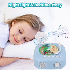 Children's Phonograph Toy
