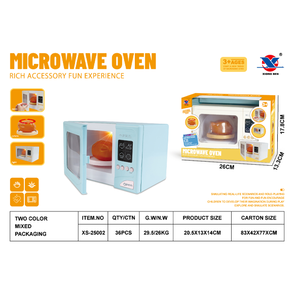 MICROWAVE OVEN