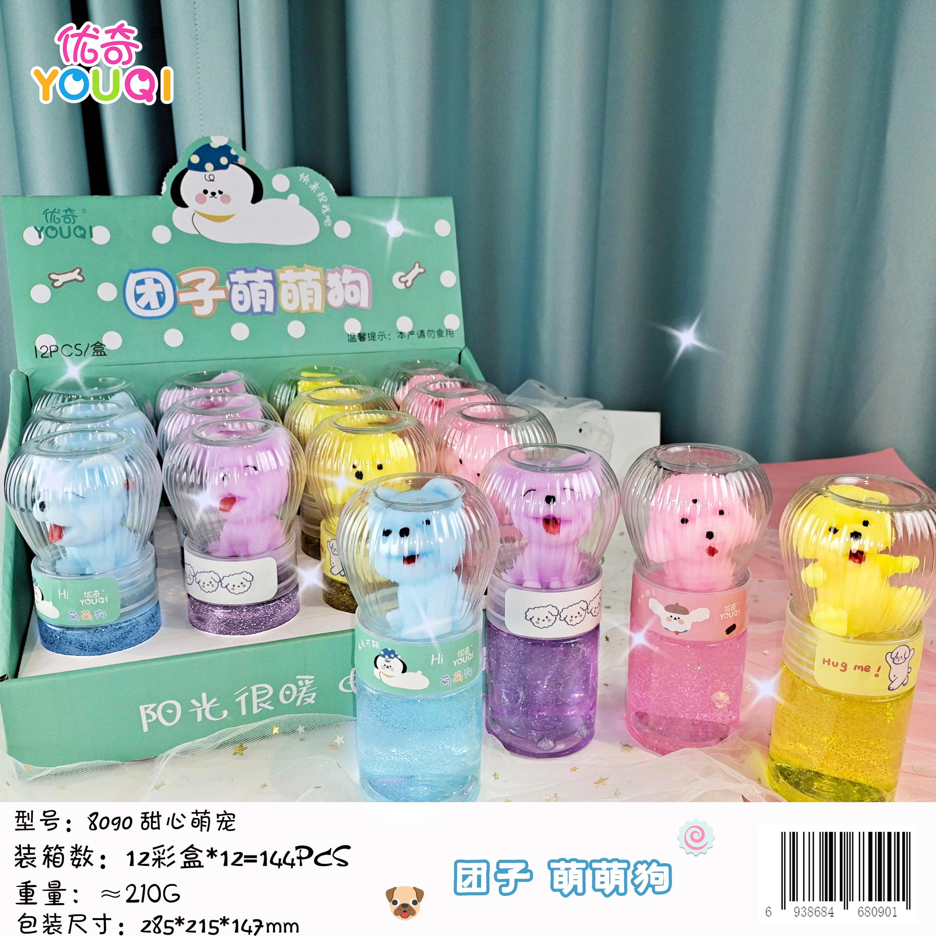 non-sticky and colorfast crystal mud slime for kids aged 3 and above ...