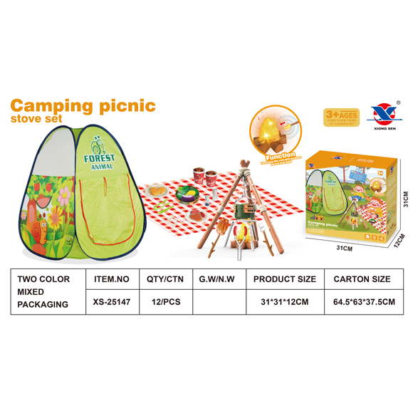 Campfire Camping Tent Toy Set 