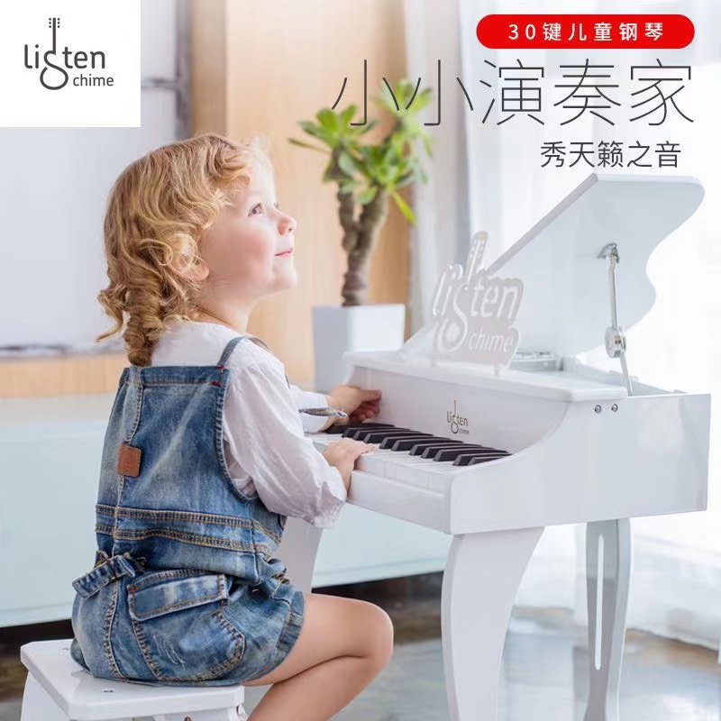 White Wooden Piano toys, early education Baby training, Intellectual Development toys with 30 keys for kids