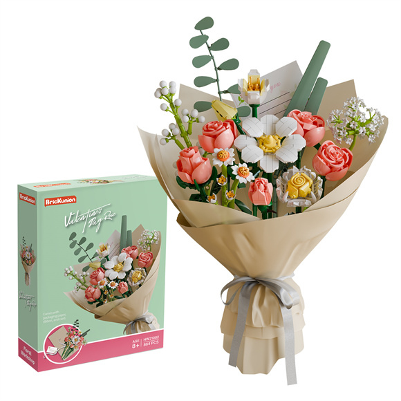 Building Block Set
