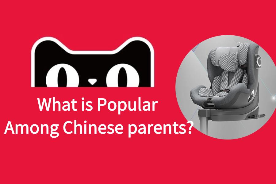 Welldon Huizhuan Pro Car Seat Gains Popularity with Double 11 Price Hike