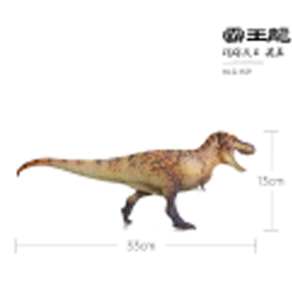 Tyrannosaurus Rex-Chao Gai