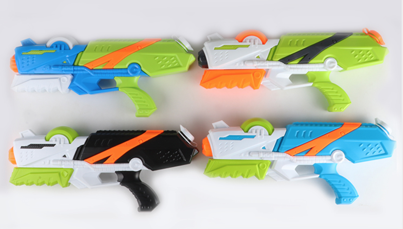 Water Gun