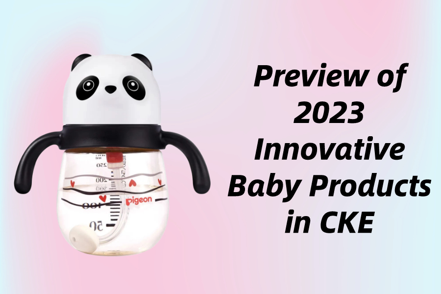 Preview of 2023 Innovative Baby Products in CKE - 9
