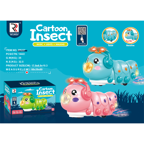 Cartoon Insect