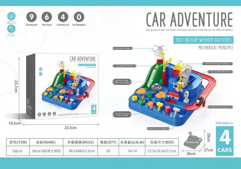 Newly Released T801A Car Adventure Easy to Play No Batteries Mechanical Principle Smooth Surface Educational Toy