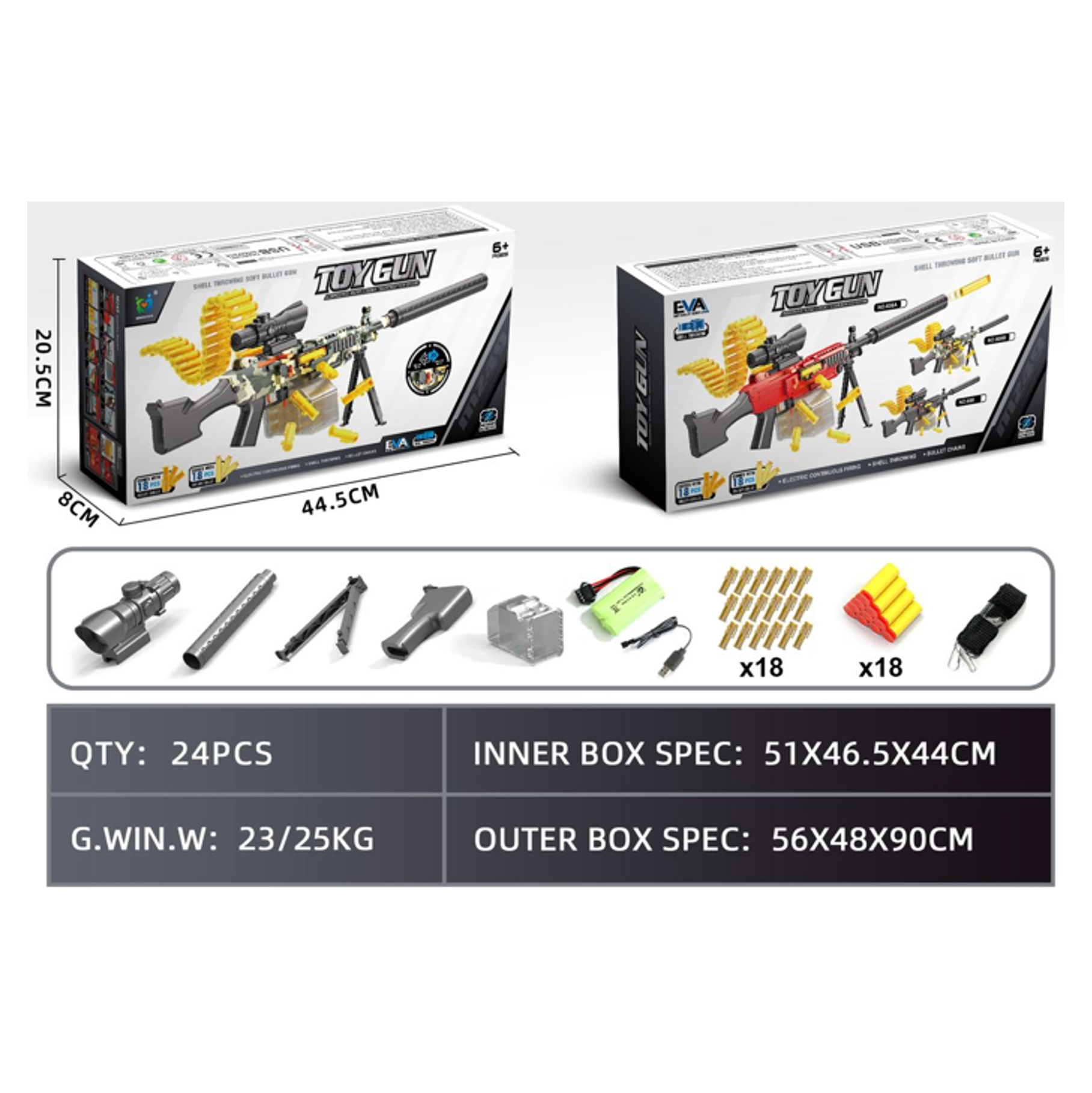 Toy Gun