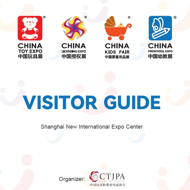 Visitor Guide for the 2023 China Toy Expo and the 2023 China Kids Fair