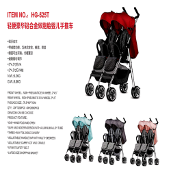 China Toy & Juvenile Products Association