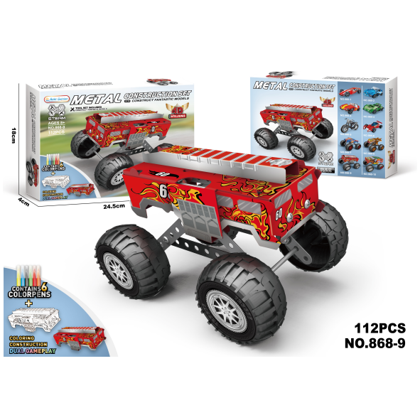 Metal Construction Set