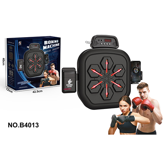 BOXING MACHINE