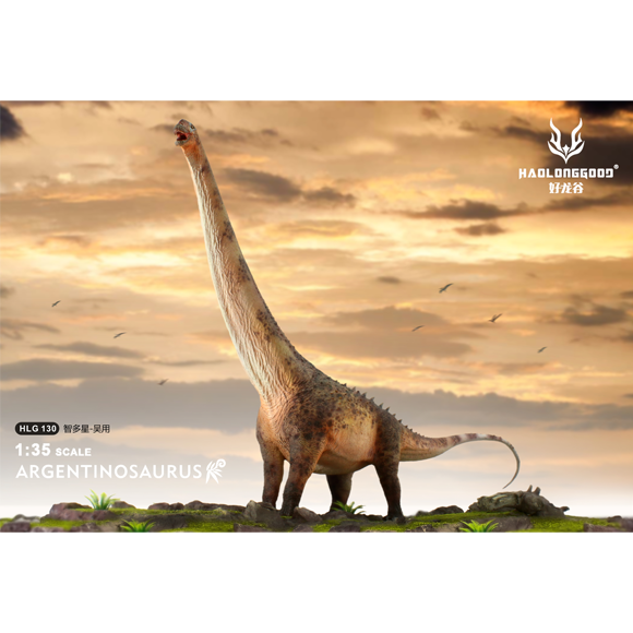 Argentinosaurus-WuYong