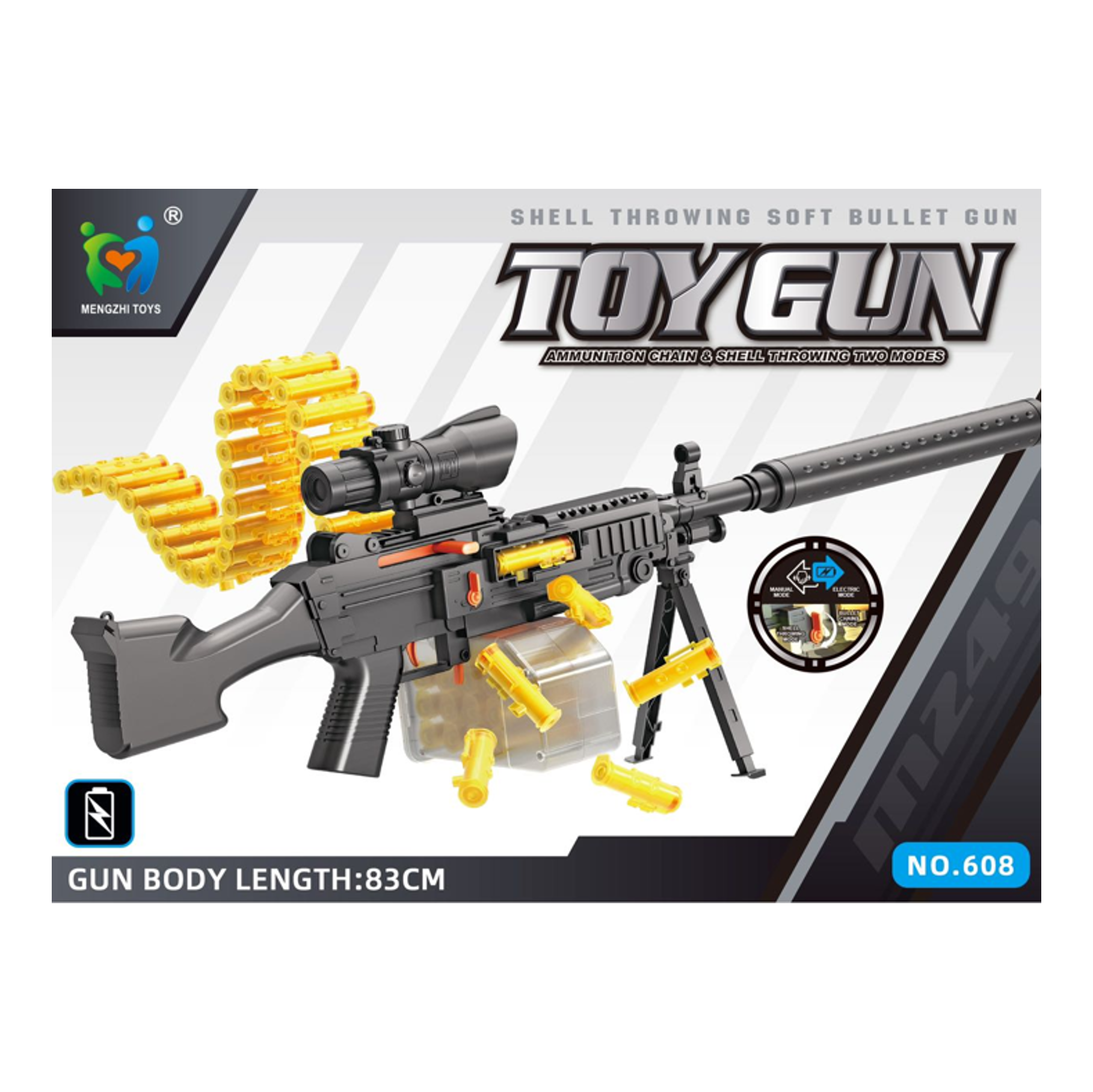 Toy Gun