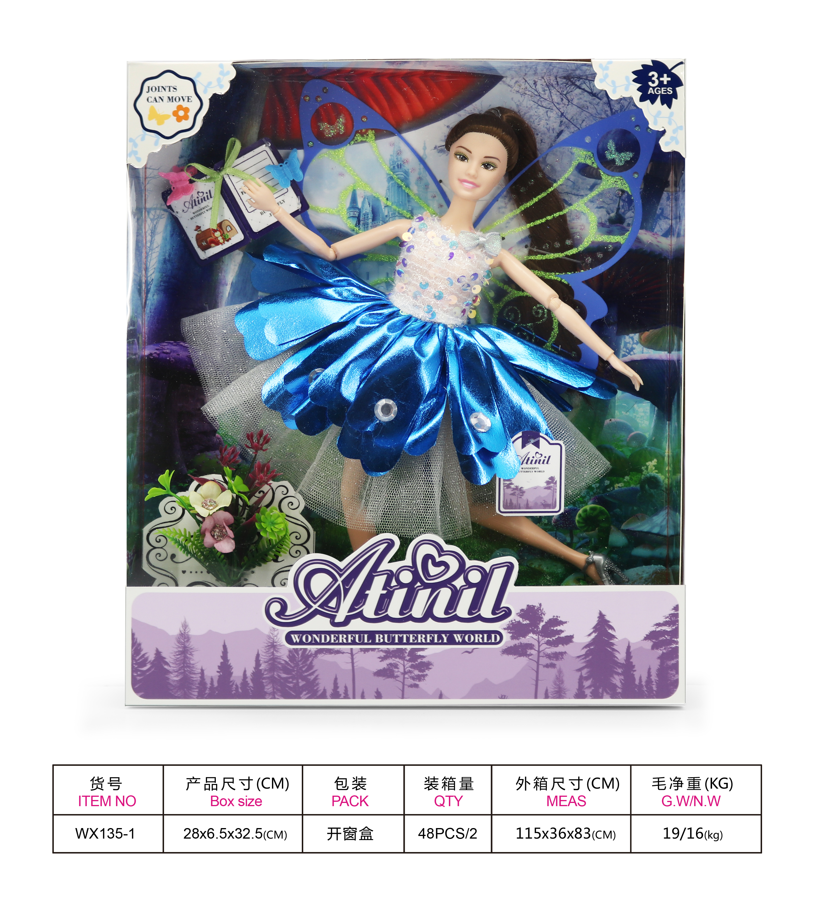 Dress-up Fashion Doll
