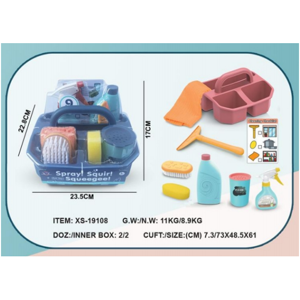 Fun Toy