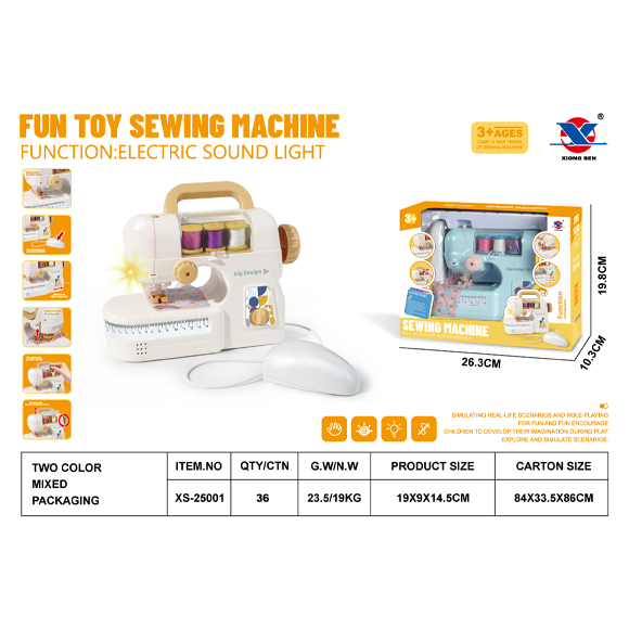 FUN TOY SEWING MACHINE