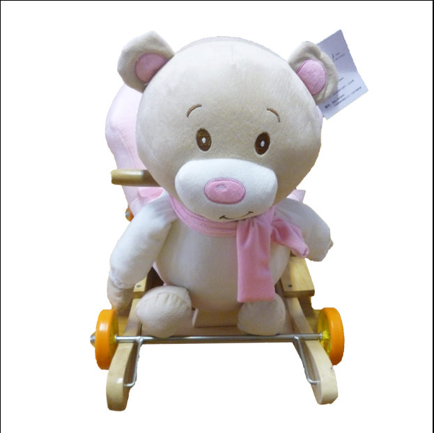 Rocking Horse