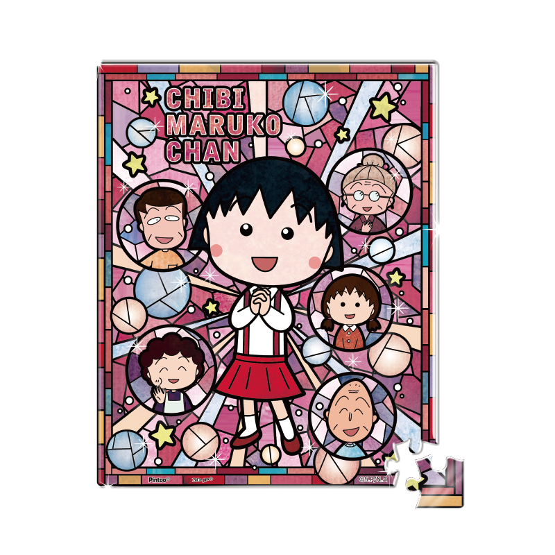 2022 New Arrival Transparent puzzle for kids wholesale from China toy factory