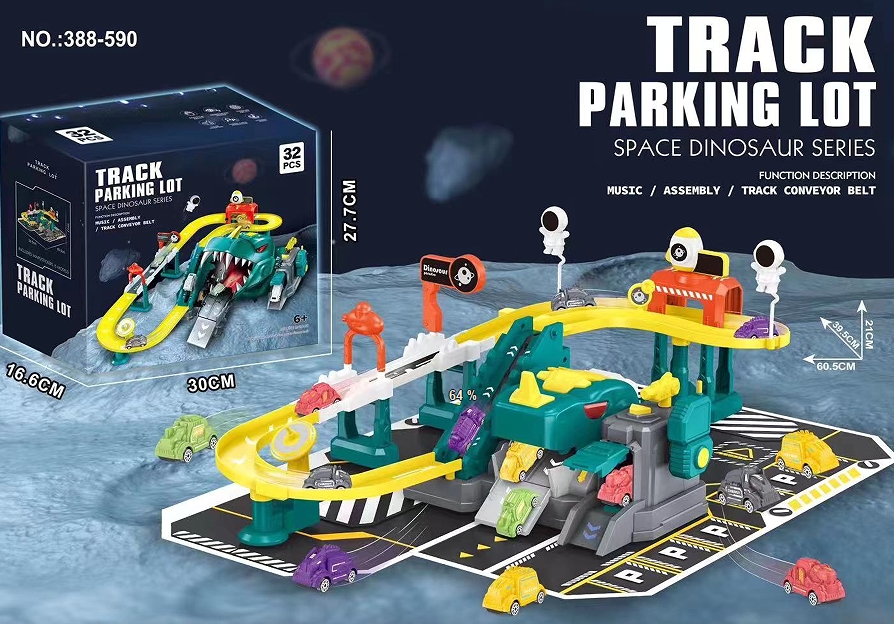 Preview of the new product to be displayed at the 2023 China Toy Expo.