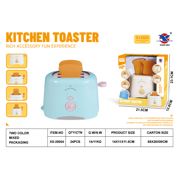 KITCHEN TOASTER