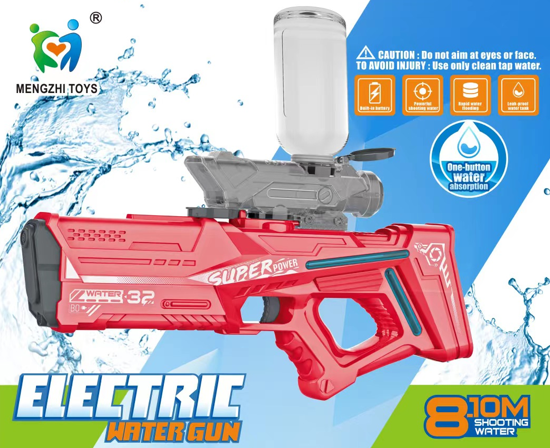 Electronic water gun