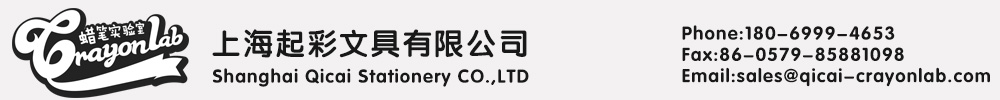 Shanghai QICAI Stationary Co.,Ltd