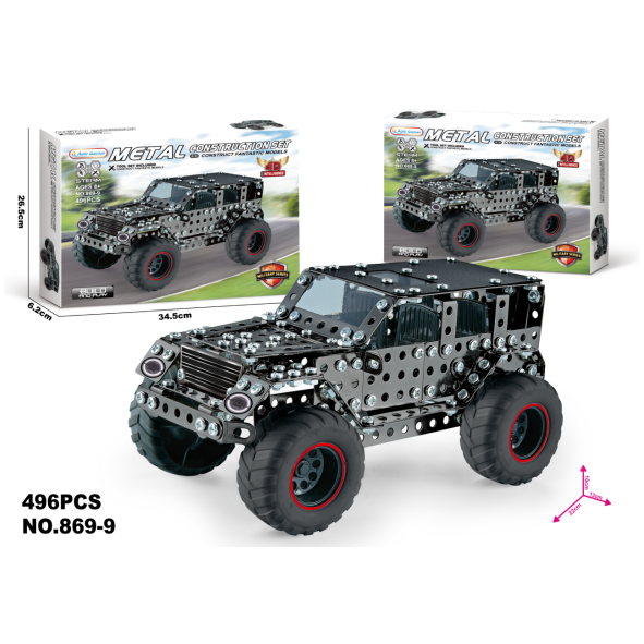 Metal Construction Set