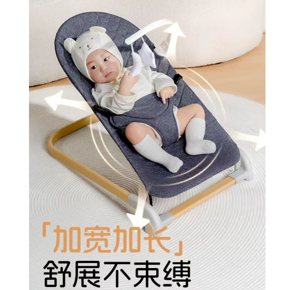 Baby Cradle
