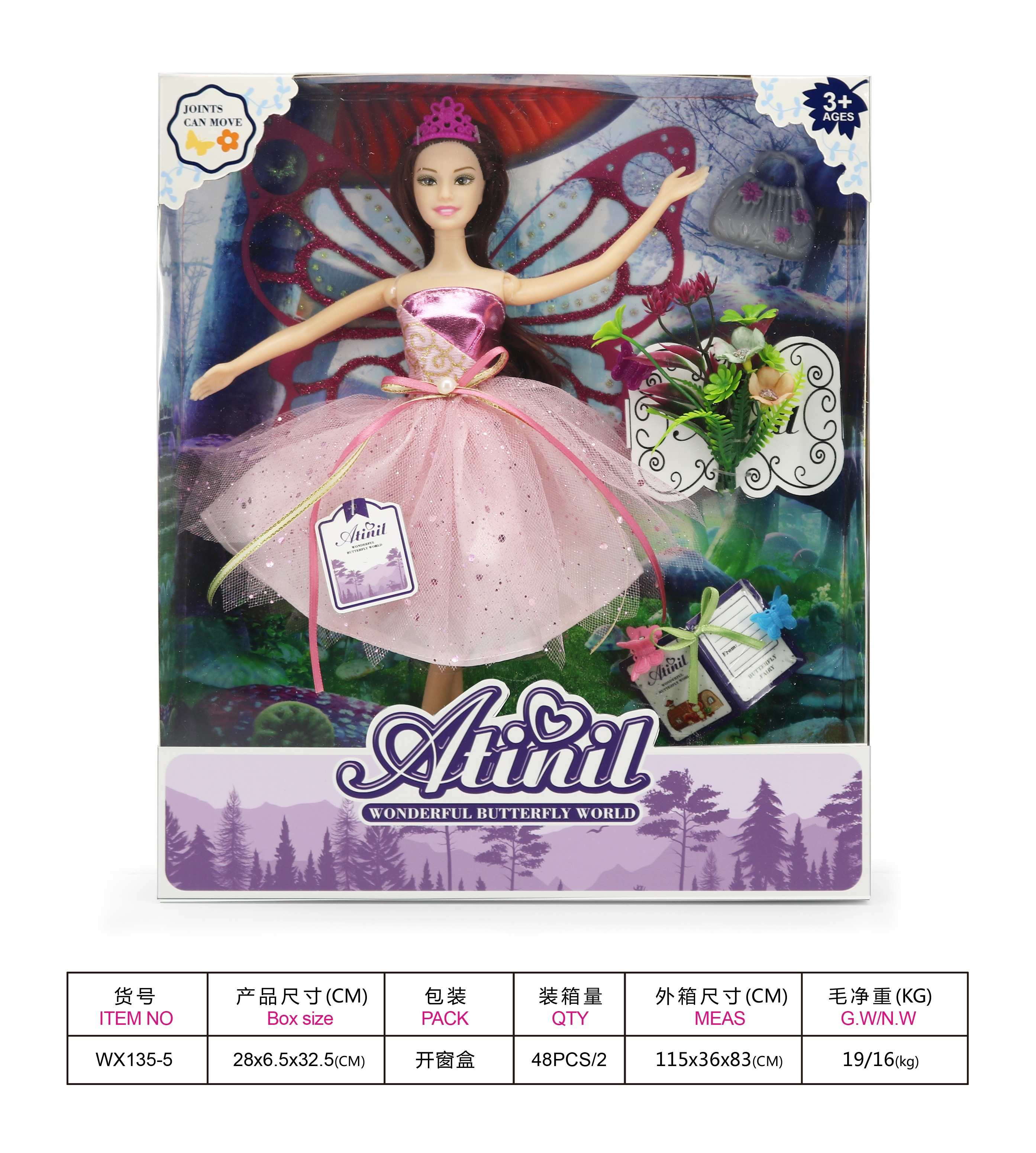 Dress-up Fashion Doll