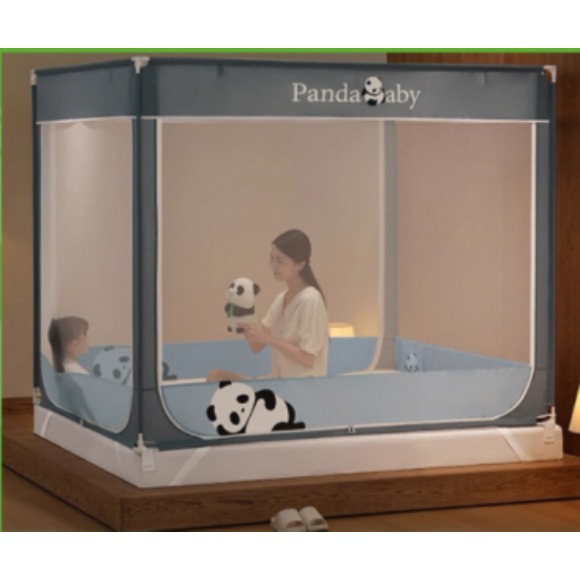 Mosquito Net