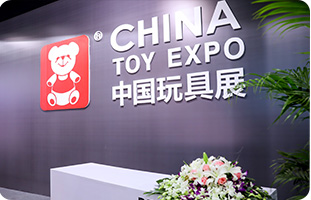 CTJPA Innovative Products Gallery