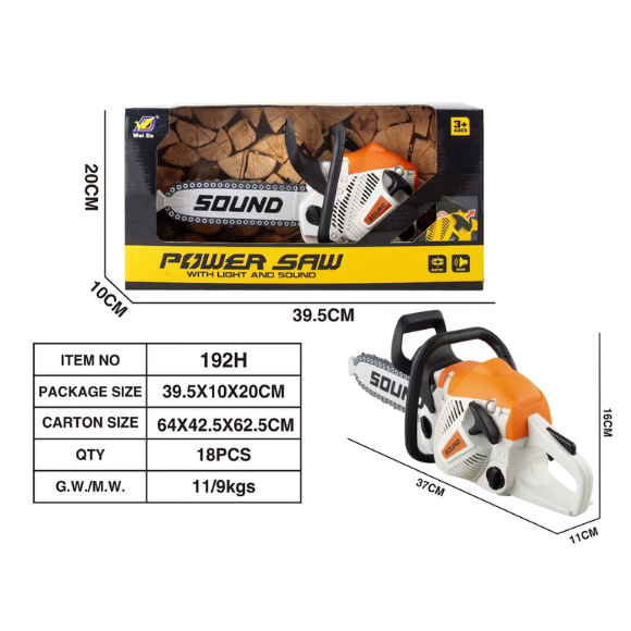 B/O CHAINSAW