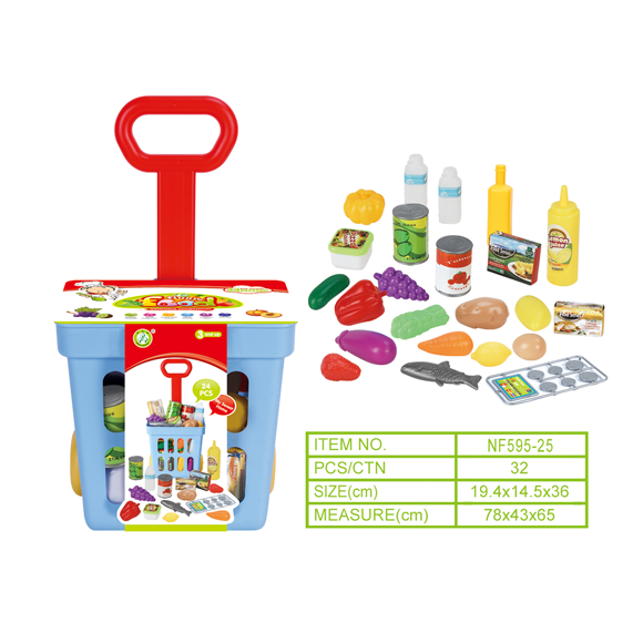 TOY TROLLEY