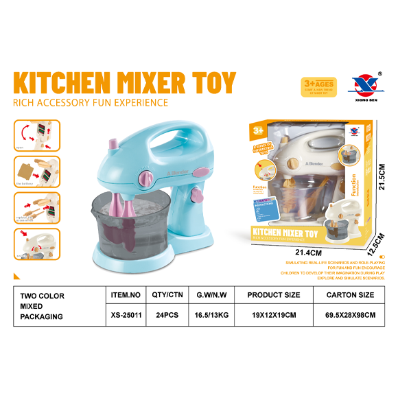 KITCHEN MIXER TOY