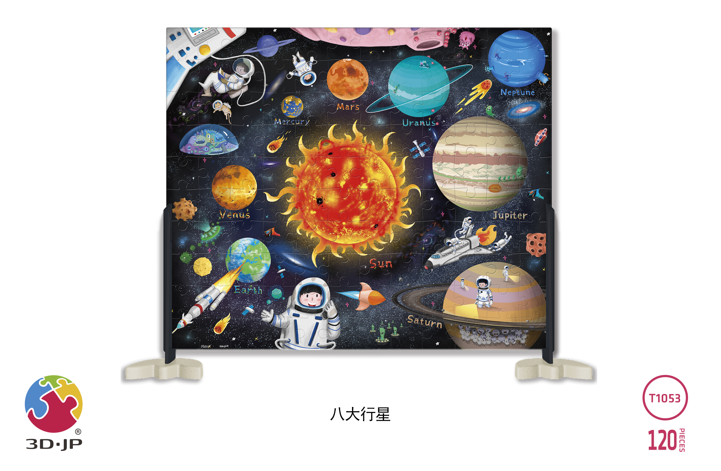 2022 Newly Released Children's puzzle for wholesale from China toy factory