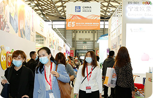 CTJPA Innovative Products Gallery
